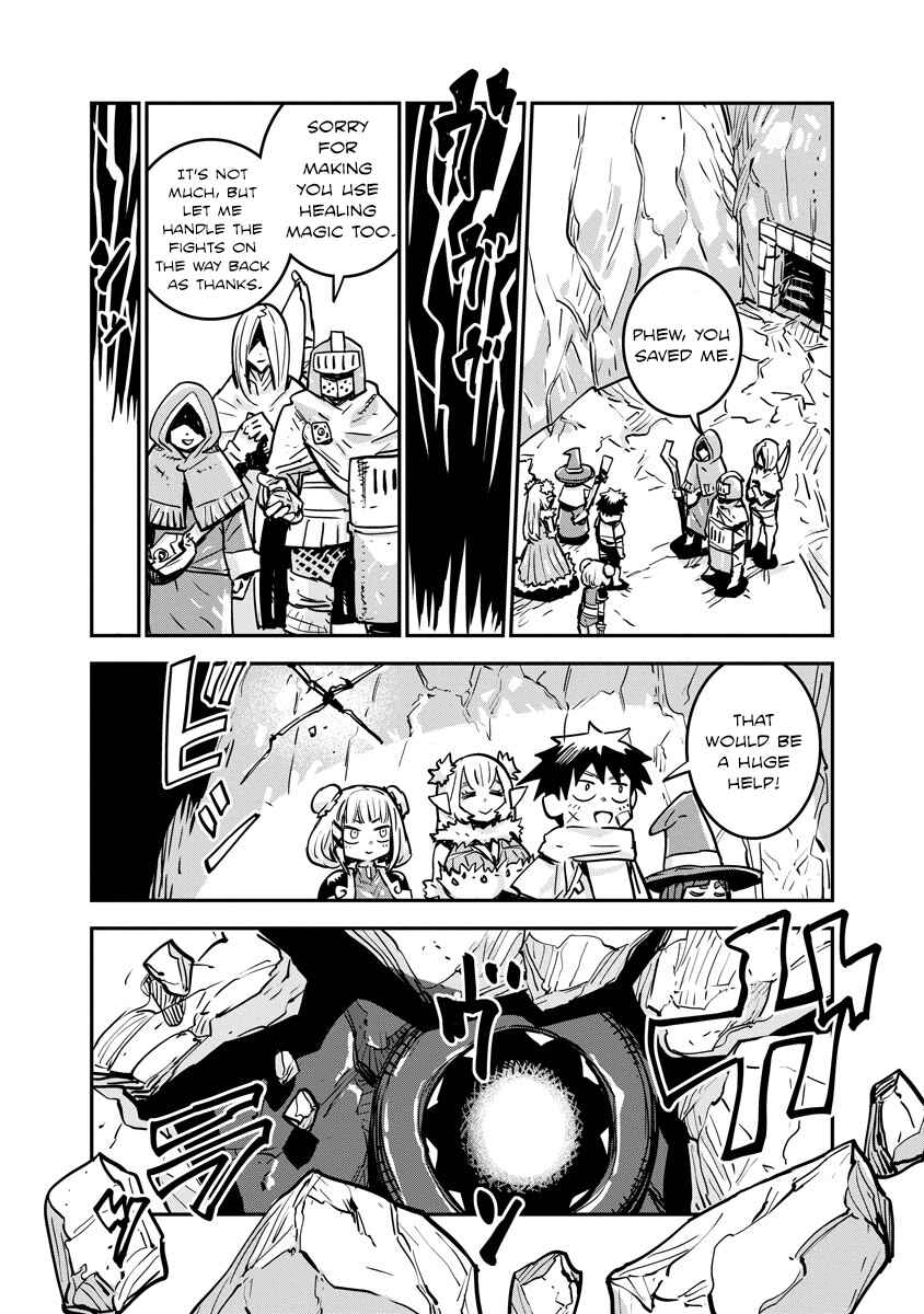 Ore no Choukyou Skill ga Nanka Hen Chapter 7 - Page 21