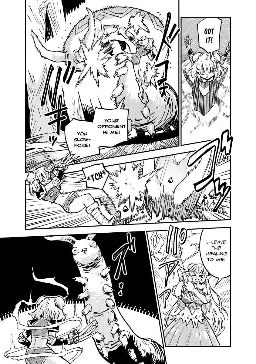 Ore no Choukyou Skill ga Nanka Hen Chapter 7 - Page 5