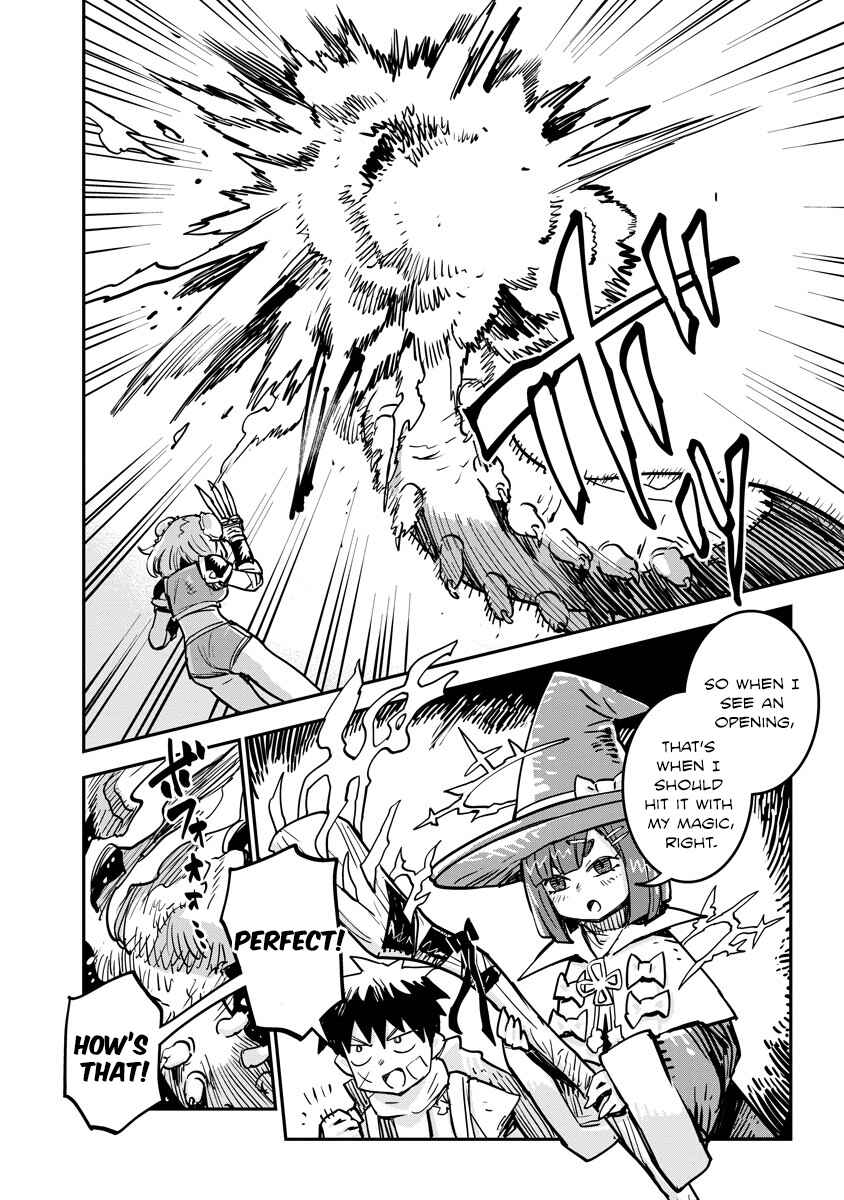 Ore no Choukyou Skill ga Nanka Hen Chapter 7 - Page 6