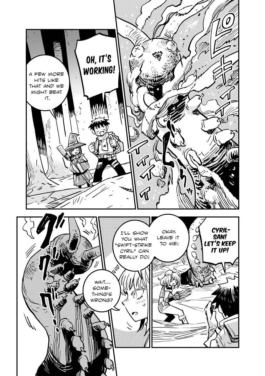 Ore no Choukyou Skill ga Nanka Hen Chapter 7 - Page 7