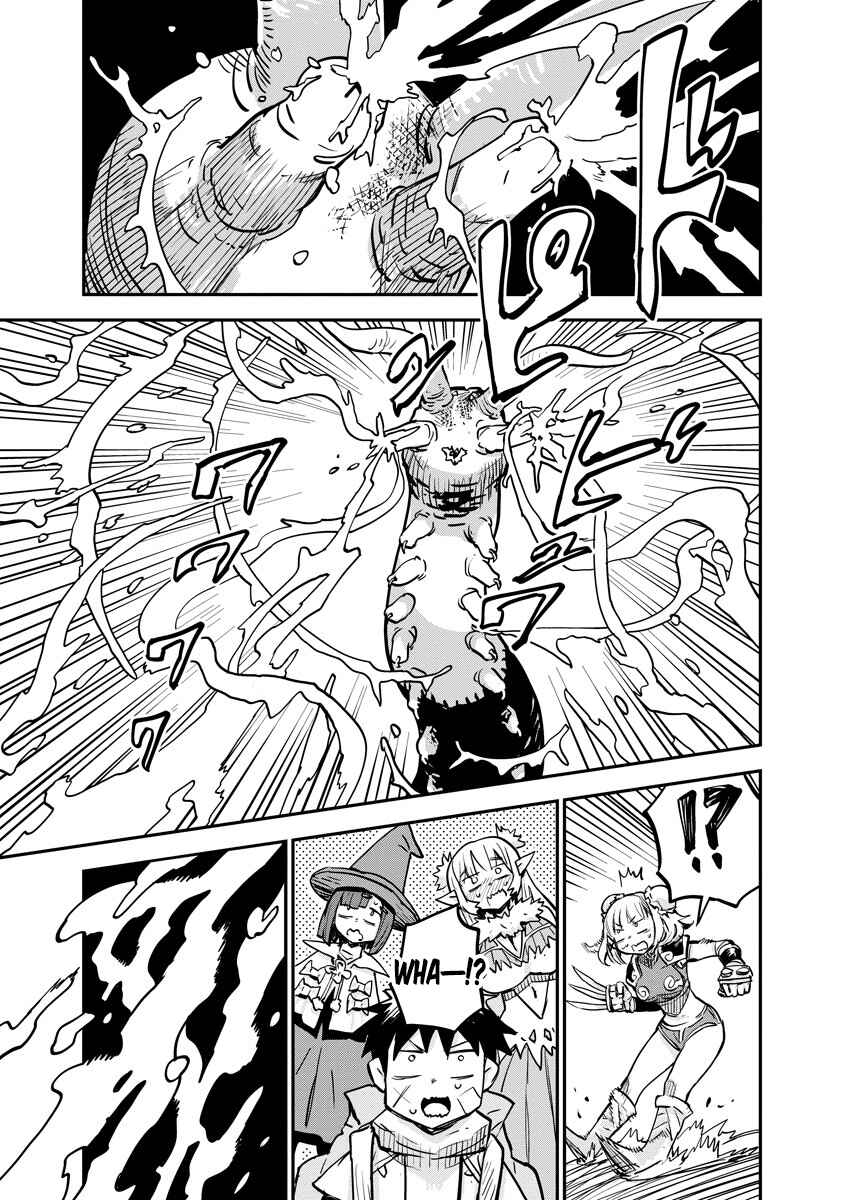 Ore no Choukyou Skill ga Nanka Hen Chapter 7 - Page 9