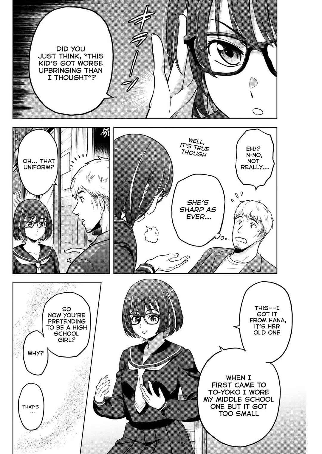 Tohai Girl Chapter 5 - Page 13