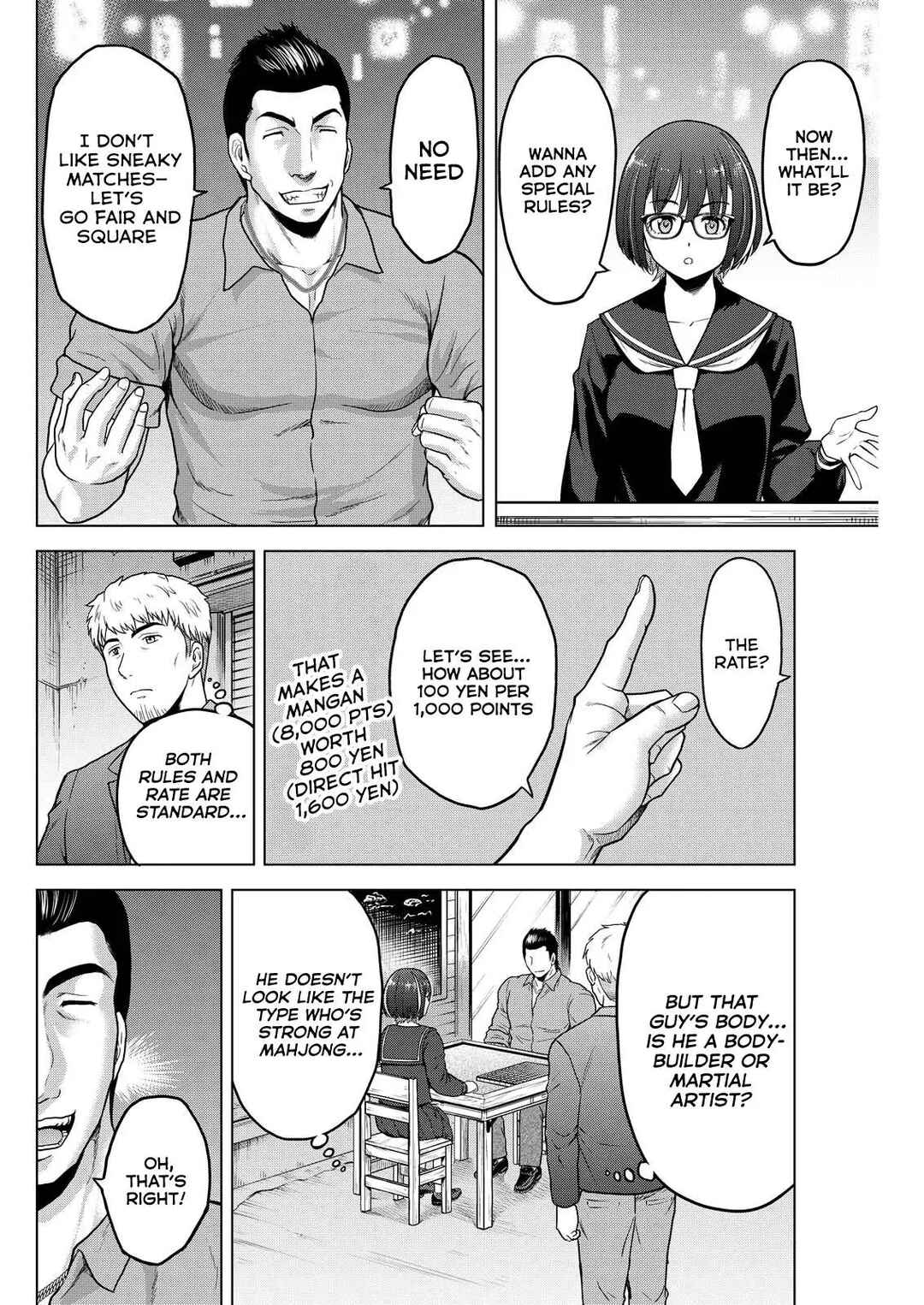 Tohai Girl Chapter 5 - Page 23