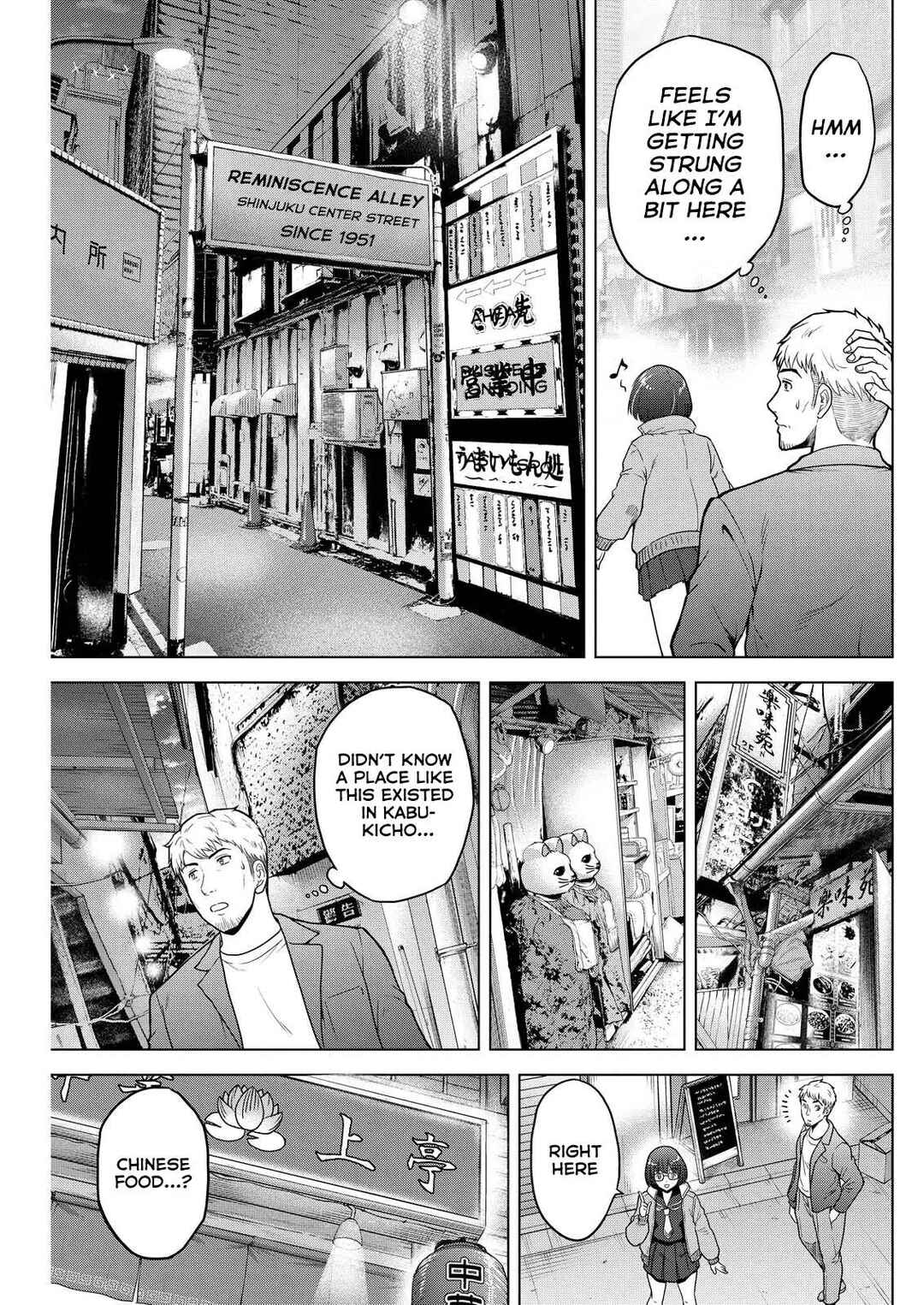 Tohai Girl Chapter 5 - Page 8