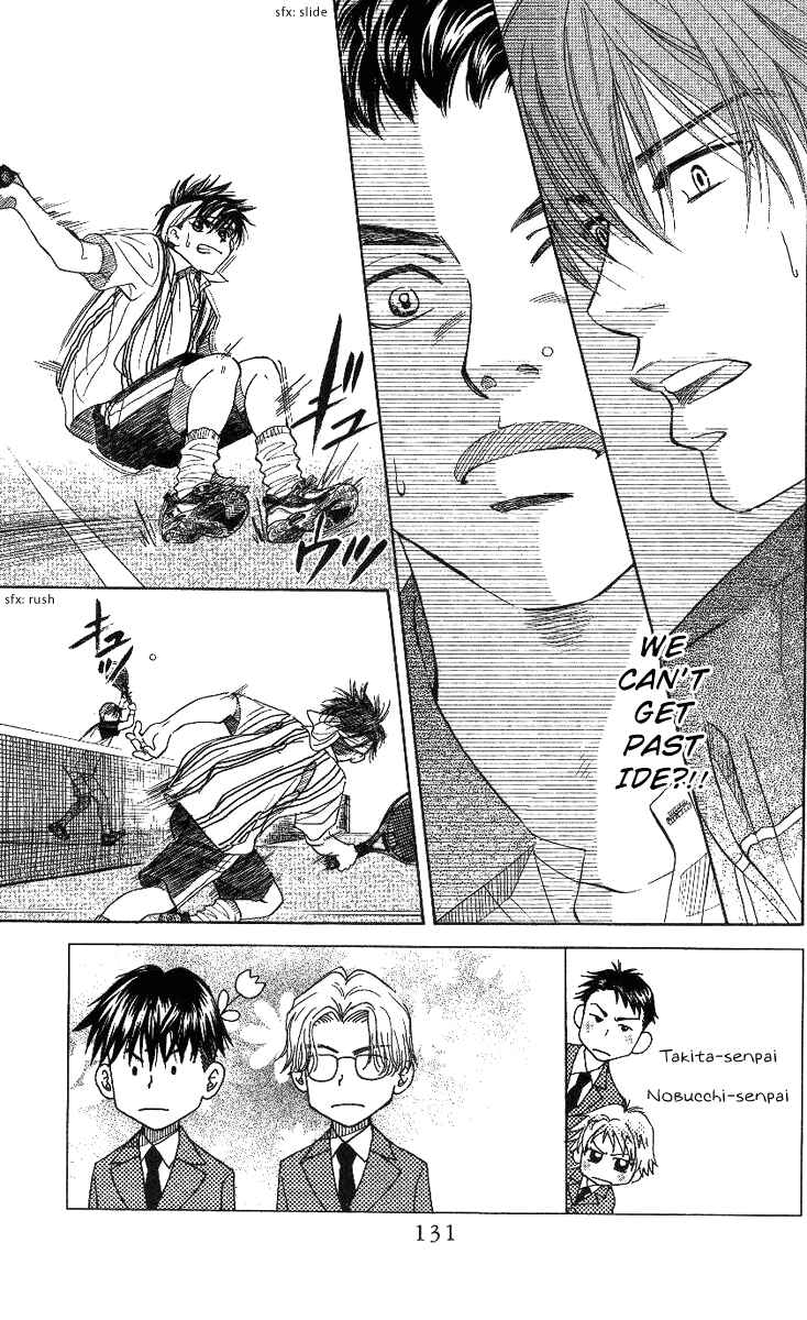 Shanimuni Go Chapter 65 - Page 4