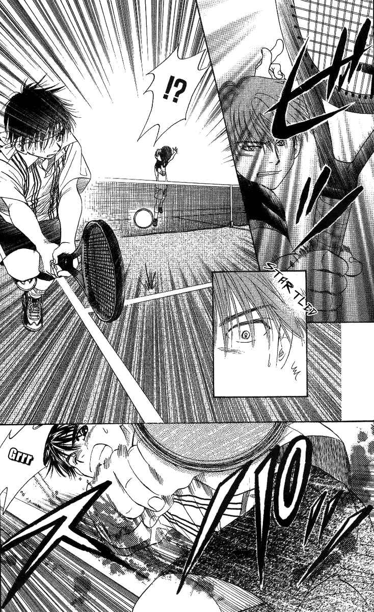 Shanimuni Go Chapter 65 - Page 5