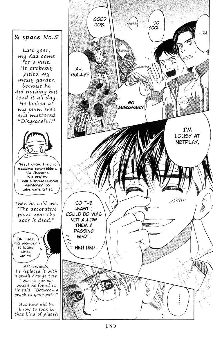 Shanimuni Go Chapter 65 - Page 8