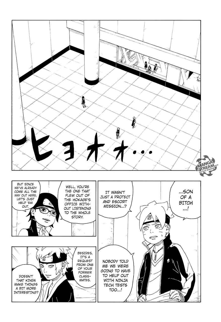 Boruto: Naruto Next Generations Chapter 18 - Page 10