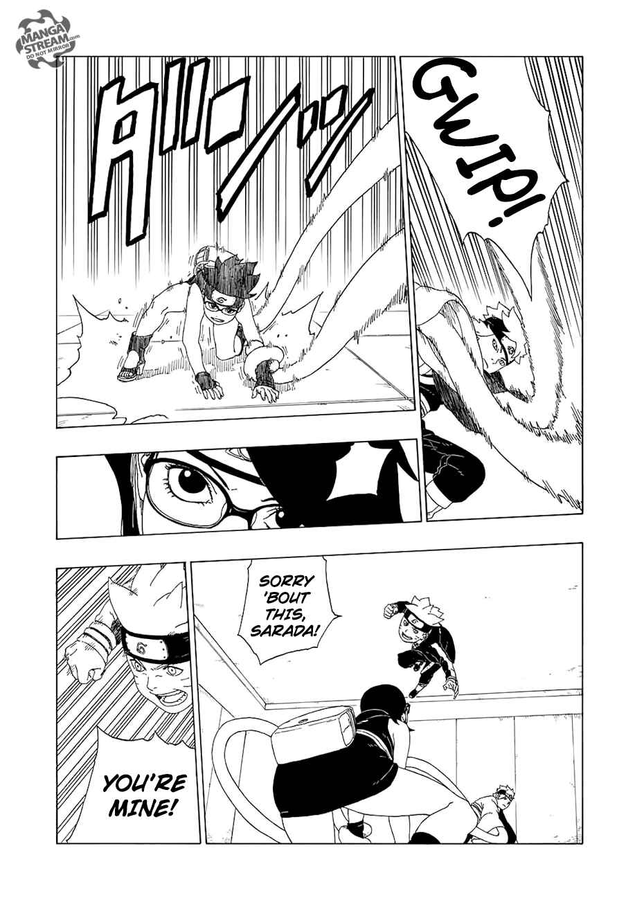 Boruto: Naruto Next Generations Chapter 18 - Page 15