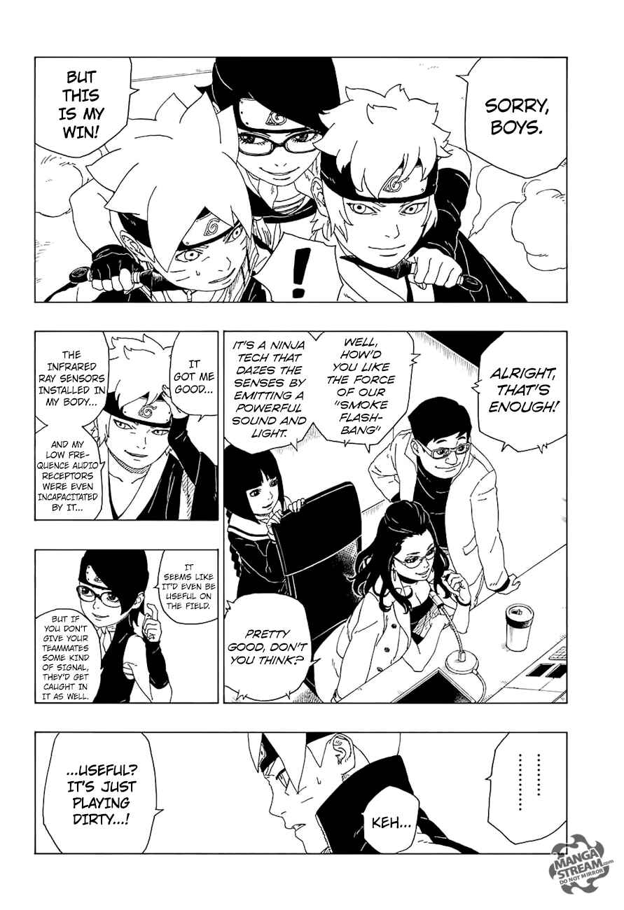 Boruto: Naruto Next Generations Chapter 18 - Page 18
