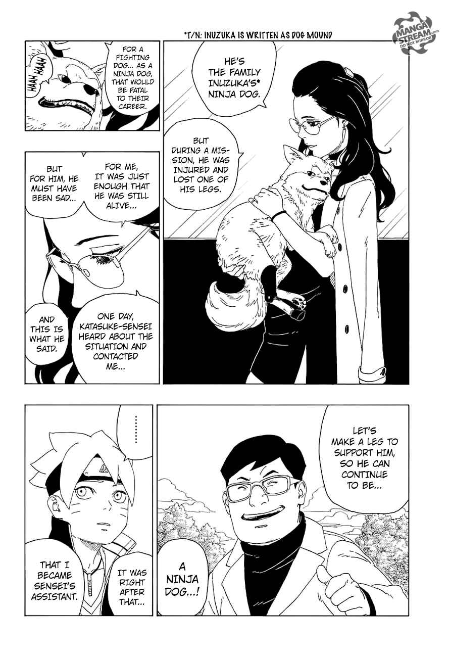 Boruto: Naruto Next Generations Chapter 18 - Page 32