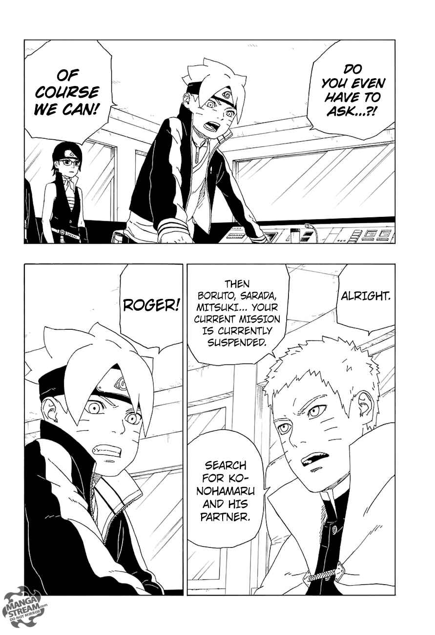 Boruto: Naruto Next Generations Chapter 18 - Page 42