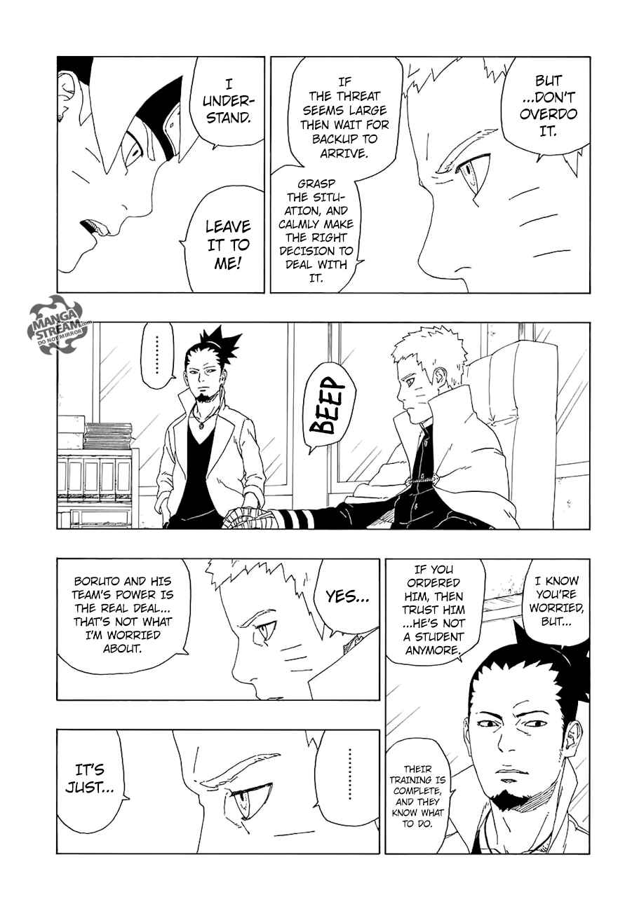 Boruto: Naruto Next Generations Chapter 18 - Page 43