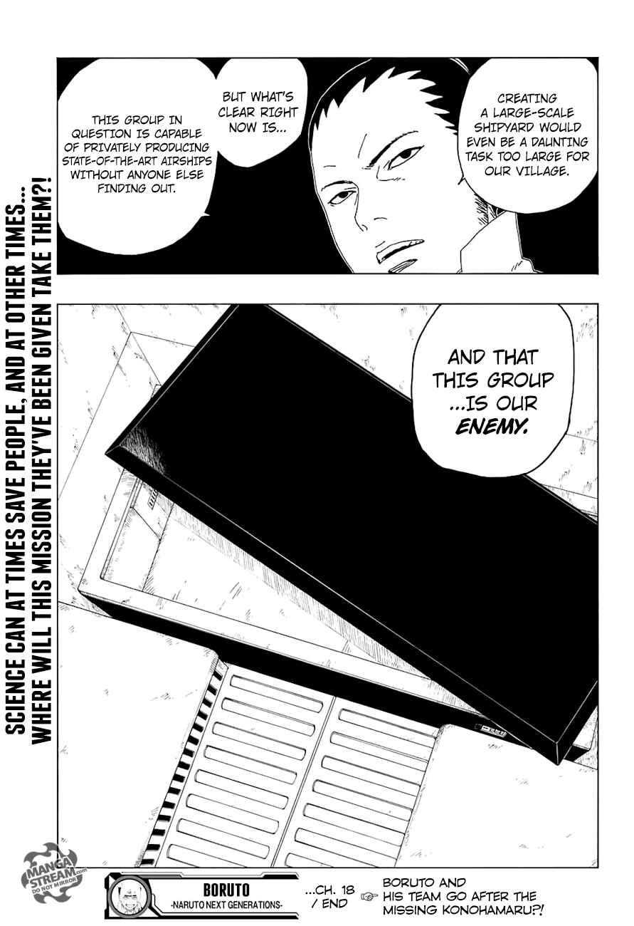 Boruto: Naruto Next Generations Chapter 18 - Page 45
