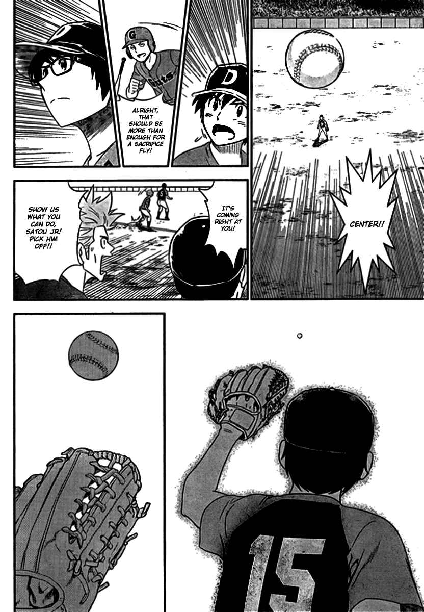 Major 2nd Chapter 4 - Page 12