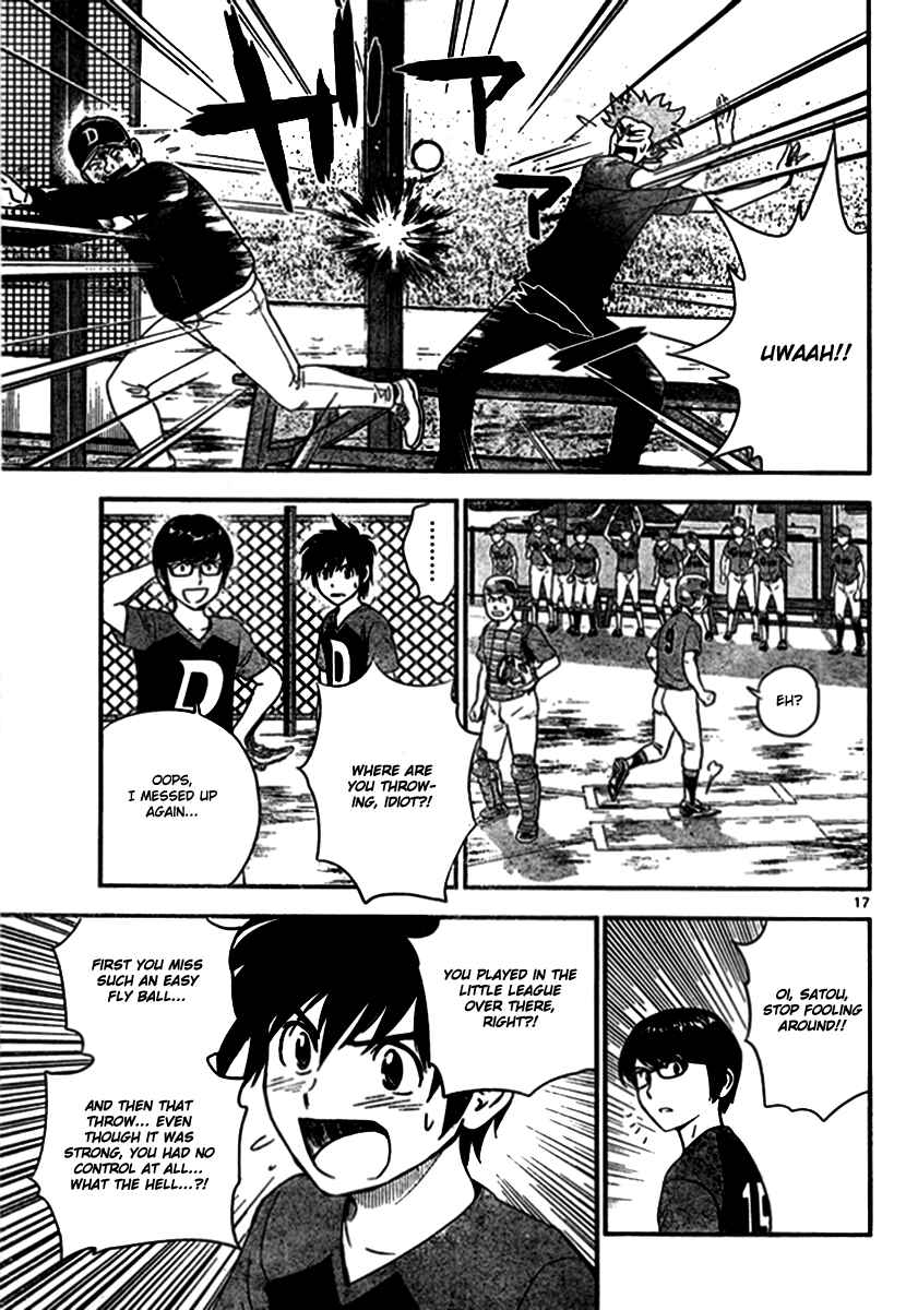 Major 2nd Chapter 4 - Page 16