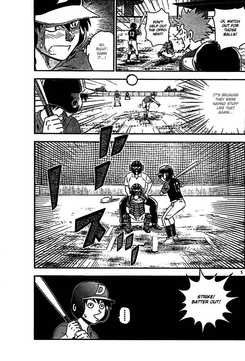 Major 2nd Chapter 4 - Page 5