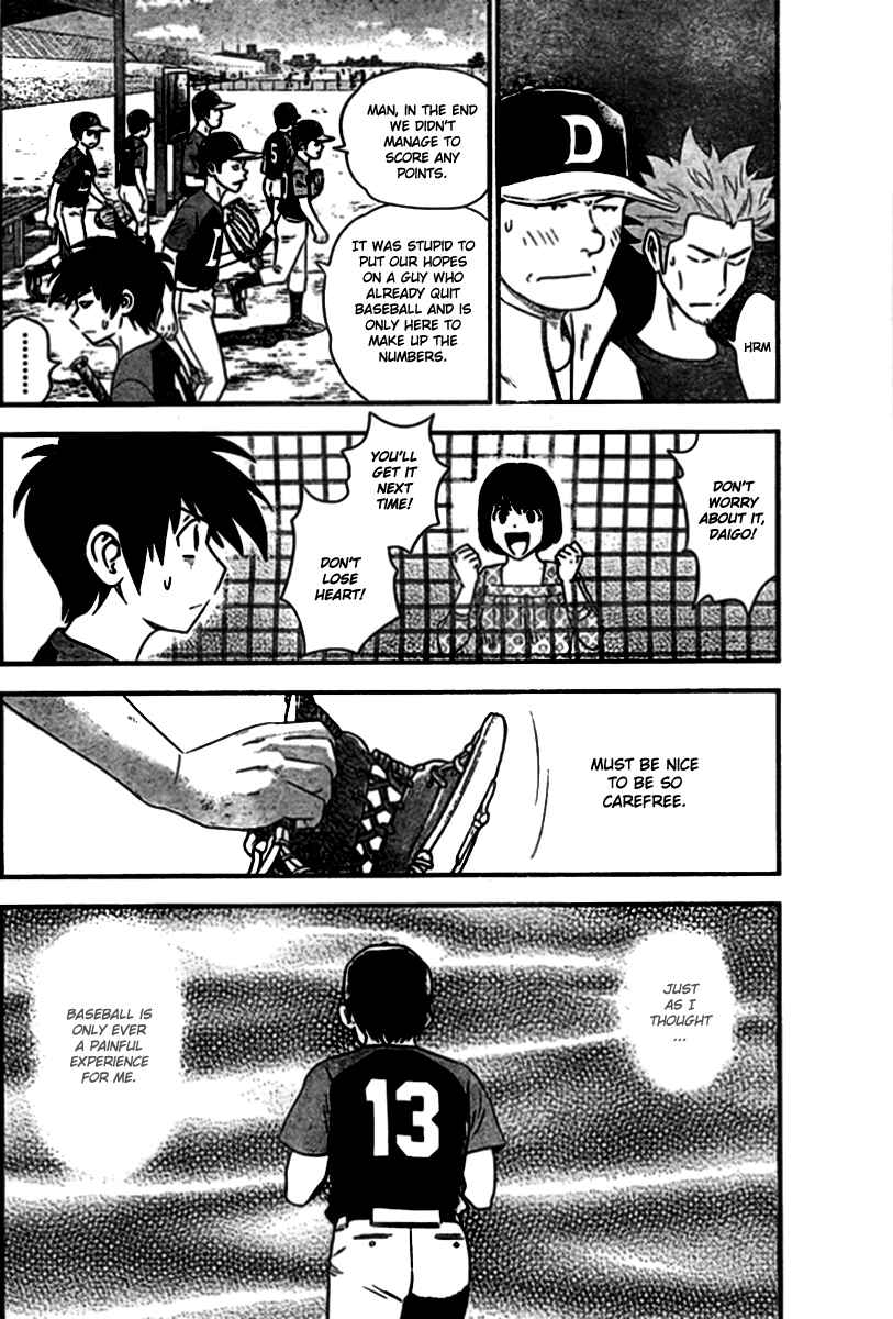 Major 2nd Chapter 4 - Page 6