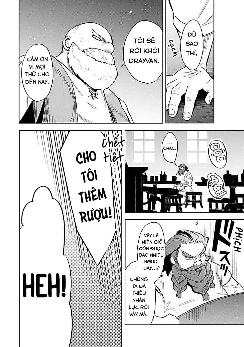 Mudameshi Kurai Nintei Sareta node Aiso o Tsukashi, Teikoku ni Utsute Shusse Suru Chapter 56 - Page 10
