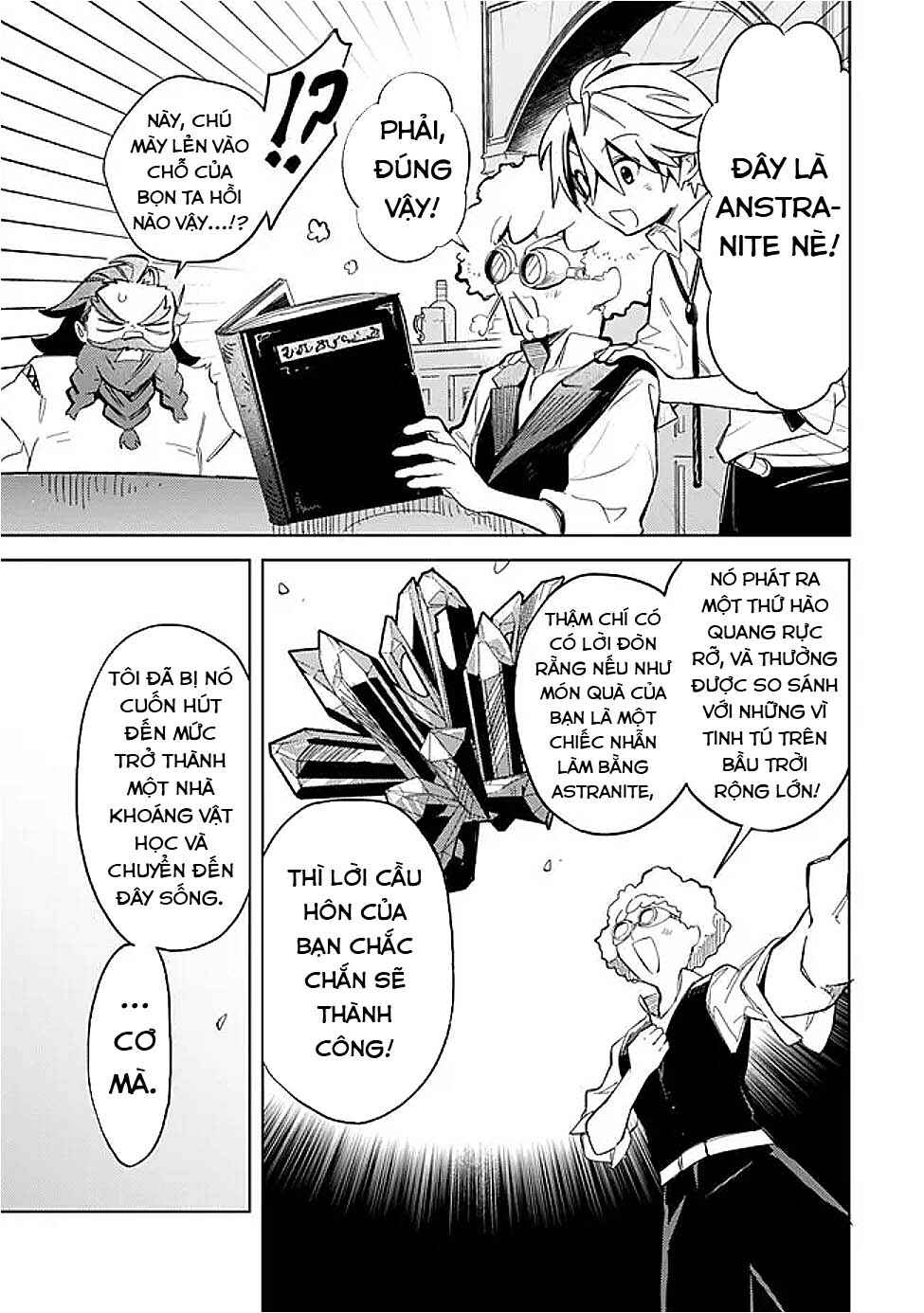 Mudameshi Kurai Nintei Sareta node Aiso o Tsukashi, Teikoku ni Utsute Shusse Suru Chapter 56 - Page 11