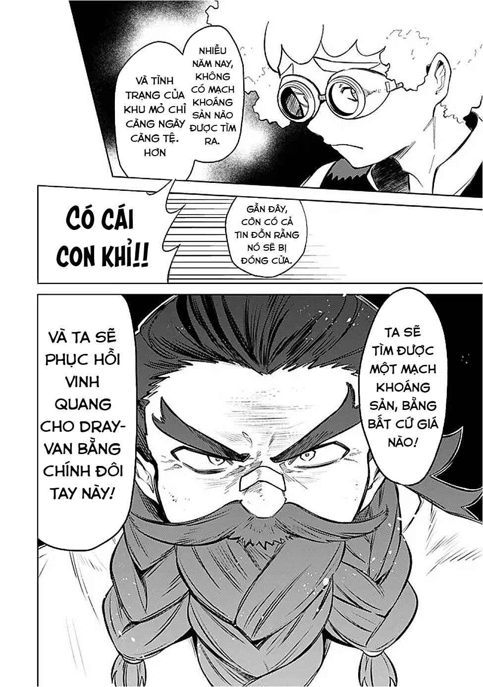 Mudameshi Kurai Nintei Sareta node Aiso o Tsukashi, Teikoku ni Utsute Shusse Suru Chapter 56 - Page 12