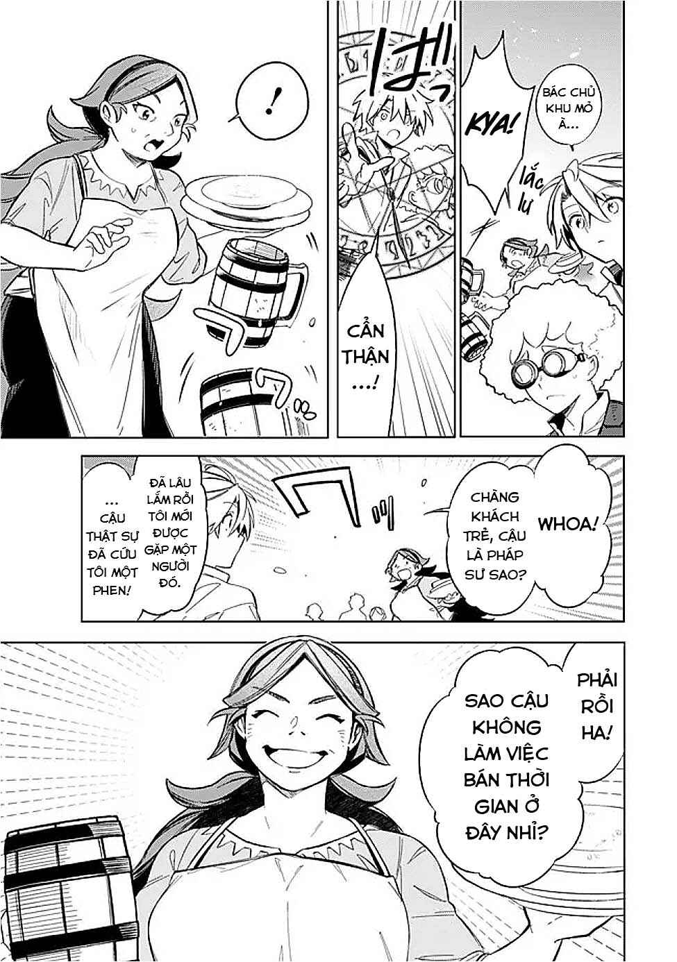 Mudameshi Kurai Nintei Sareta node Aiso o Tsukashi, Teikoku ni Utsute Shusse Suru Chapter 56 - Page 13