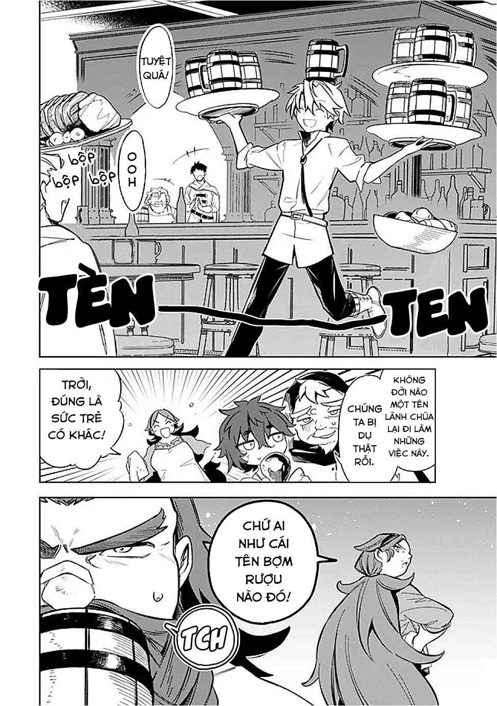 Mudameshi Kurai Nintei Sareta node Aiso o Tsukashi, Teikoku ni Utsute Shusse Suru Chapter 56 - Page 14