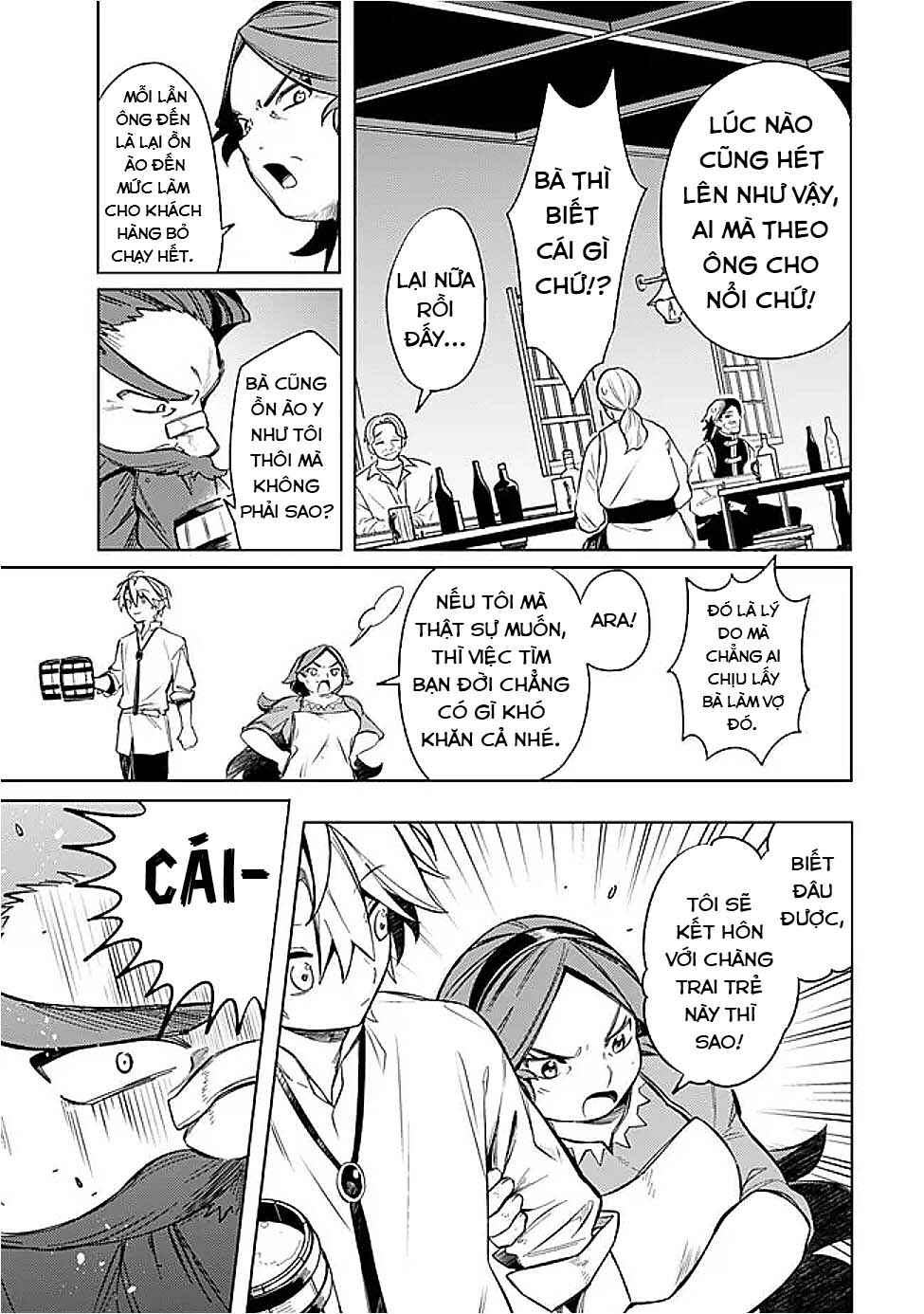Mudameshi Kurai Nintei Sareta node Aiso o Tsukashi, Teikoku ni Utsute Shusse Suru Chapter 56 - Page 15