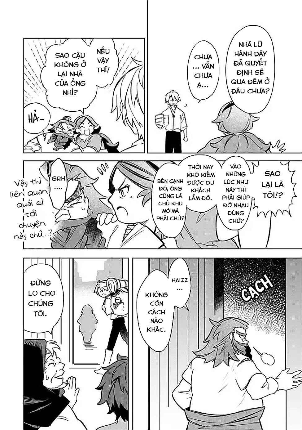 Mudameshi Kurai Nintei Sareta node Aiso o Tsukashi, Teikoku ni Utsute Shusse Suru Chapter 56 - Page 18