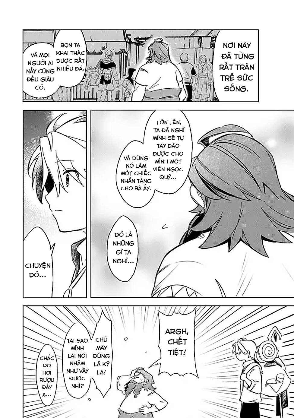 Mudameshi Kurai Nintei Sareta node Aiso o Tsukashi, Teikoku ni Utsute Shusse Suru Chapter 56 - Page 20