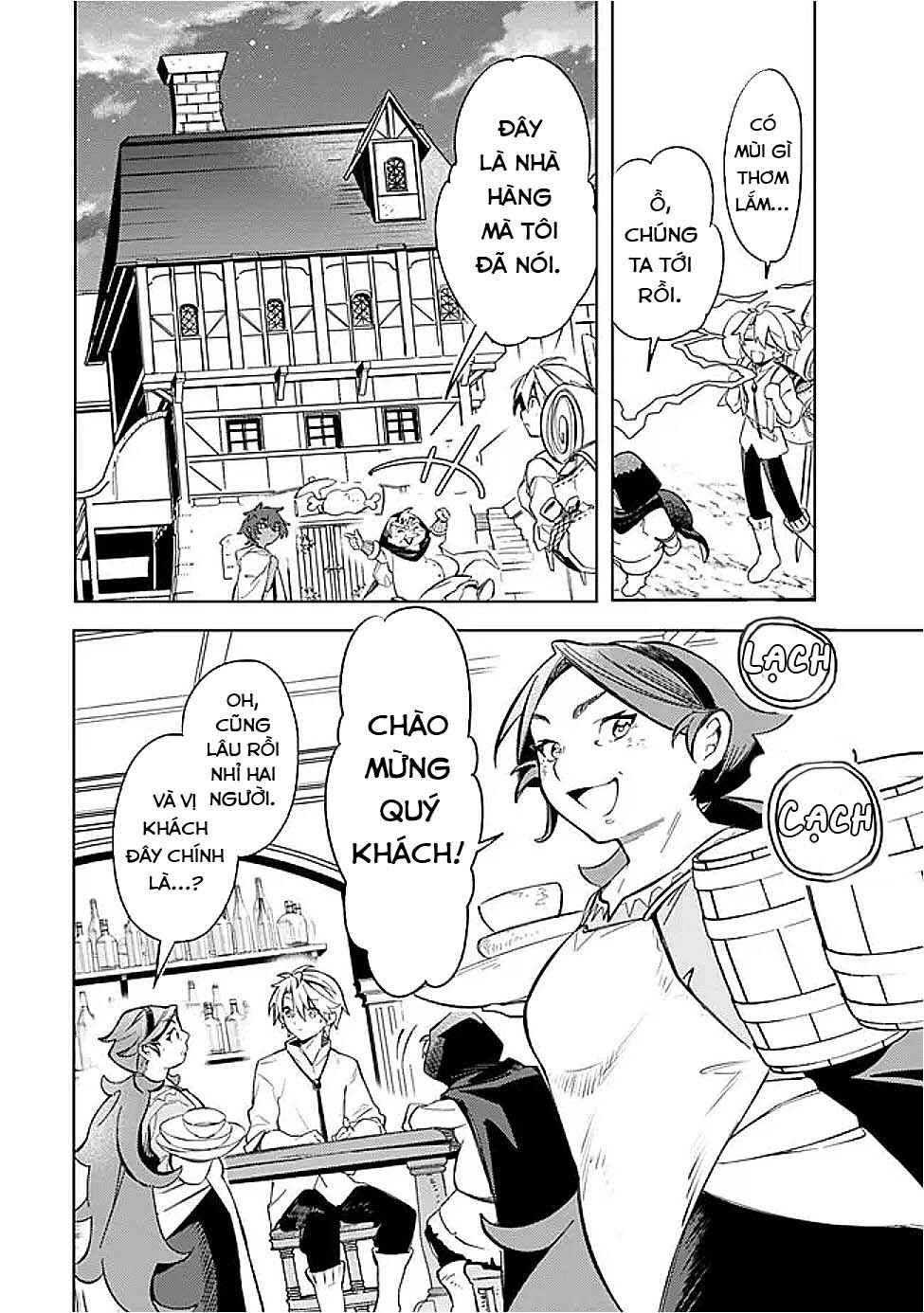 Mudameshi Kurai Nintei Sareta node Aiso o Tsukashi, Teikoku ni Utsute Shusse Suru Chapter 56 - Page 4