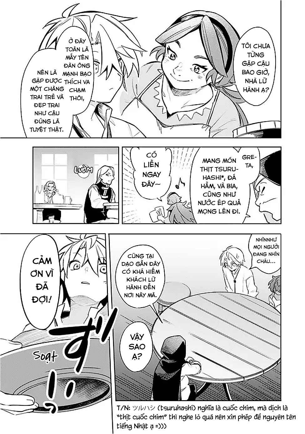 Mudameshi Kurai Nintei Sareta node Aiso o Tsukashi, Teikoku ni Utsute Shusse Suru Chapter 56 - Page 5