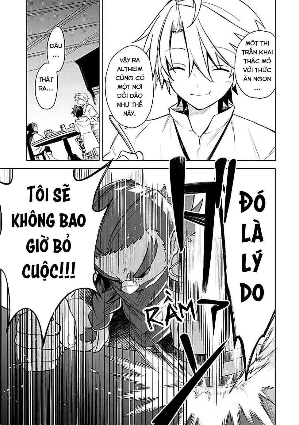 Mudameshi Kurai Nintei Sareta node Aiso o Tsukashi, Teikoku ni Utsute Shusse Suru Chapter 56 - Page 7