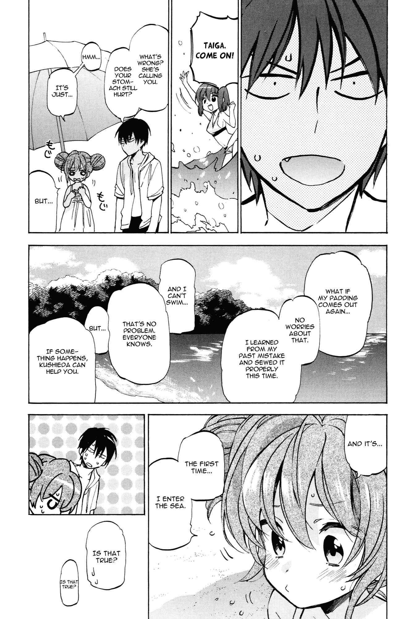 Toradora! Chapter 40 - Page 3