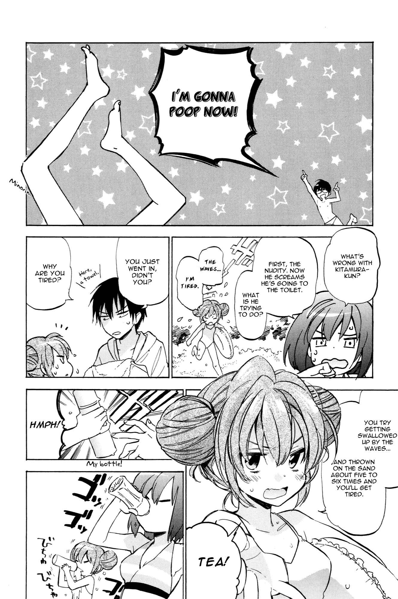 Toradora! Chapter 40 - Page 6
