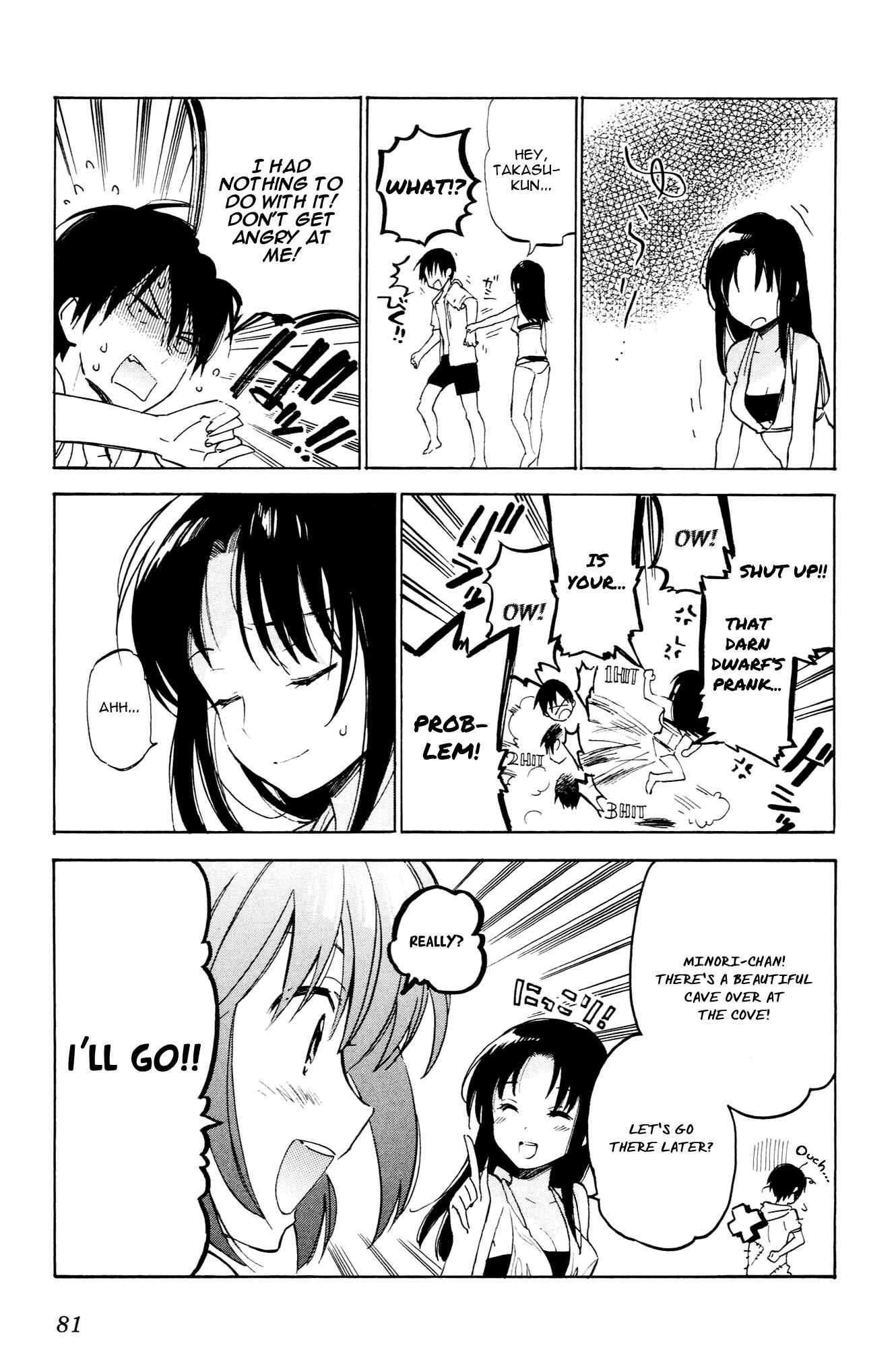 Toradora! Chapter 40 - Page 9