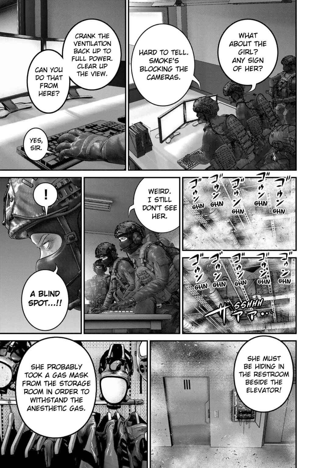 Rikujou Jieitai Tokumu Chouhou Kikan - Beppan no Inu Chapter 25 - Page 17