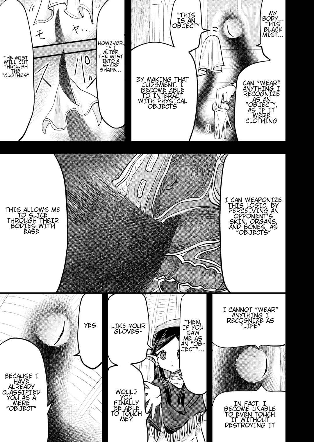 Nina Chapter 37 - Page 1