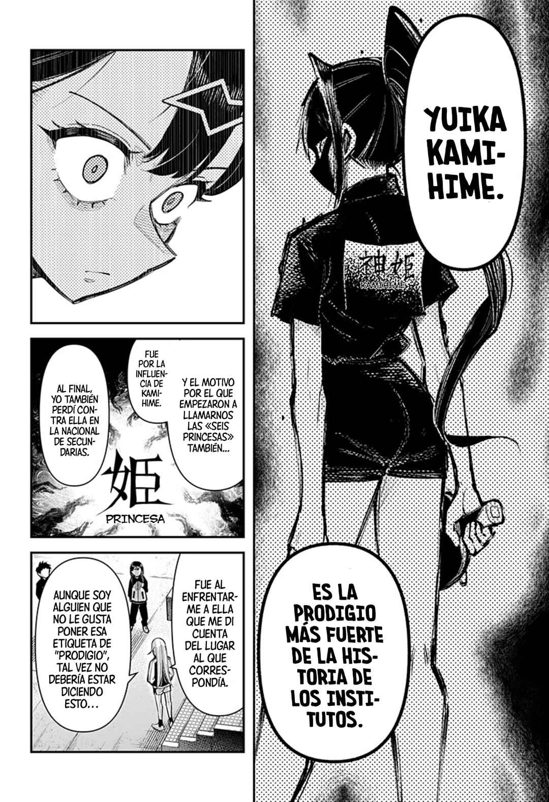 Shunrai Table Tennis Chapter 10 - Page 16
