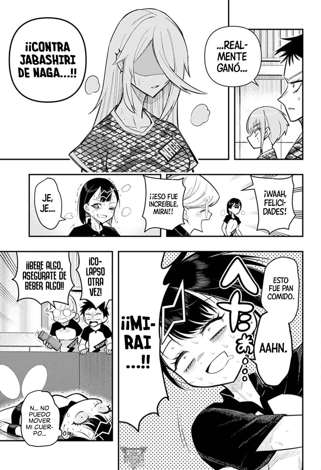 Shunrai Table Tennis Chapter 10 - Page 3