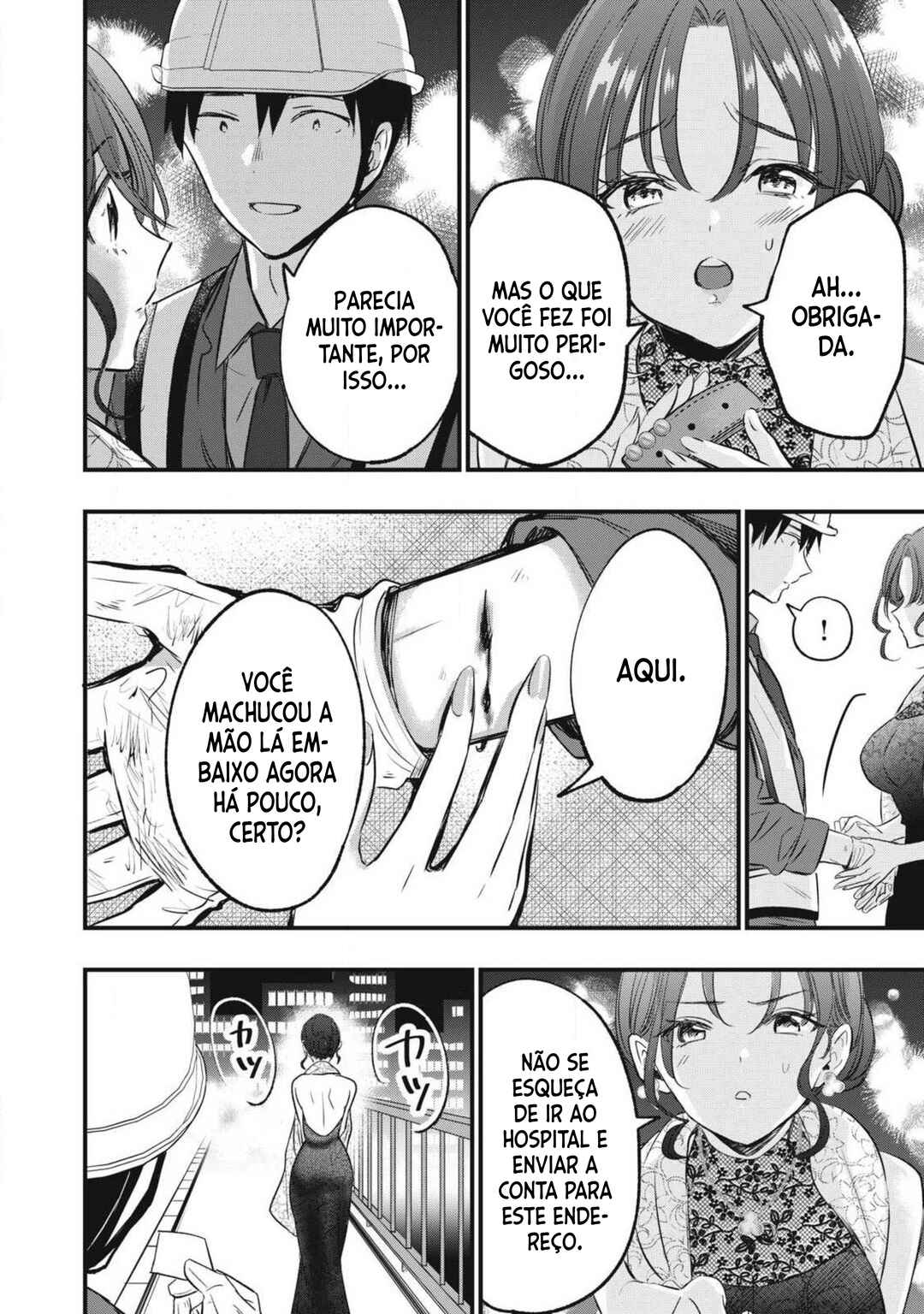 108P! ~1-nengo ni Zettai 108P Suru Hanashi~ Chapter 4 - Page 12