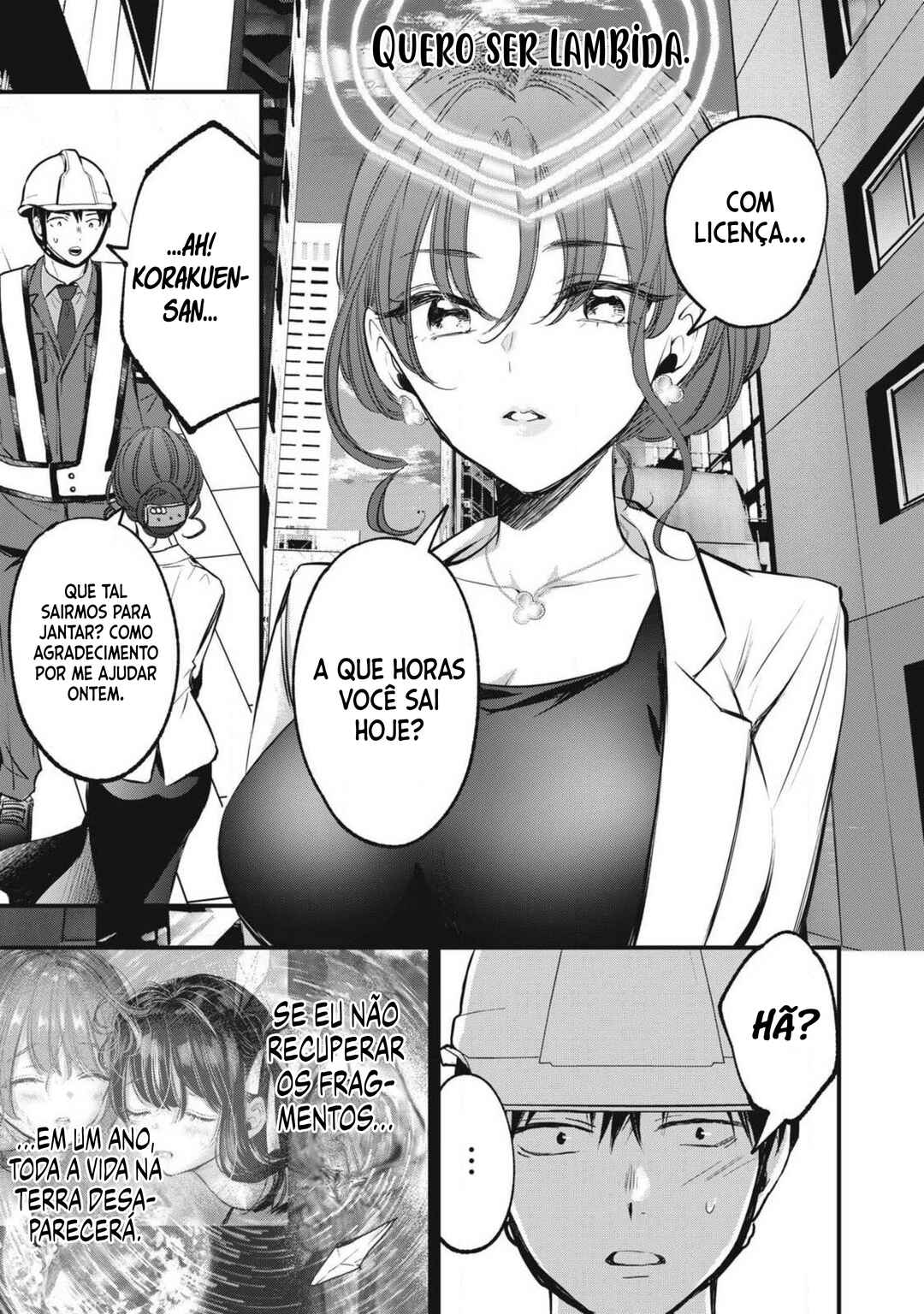 108P! ~1-nengo ni Zettai 108P Suru Hanashi~ Chapter 4 - Page 17