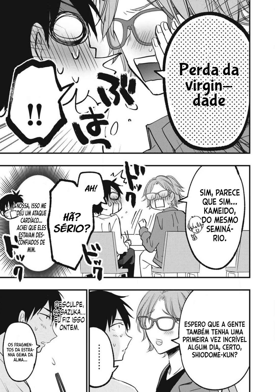 108P! ~1-nengo ni Zettai 108P Suru Hanashi~ Chapter 4 - Page 5