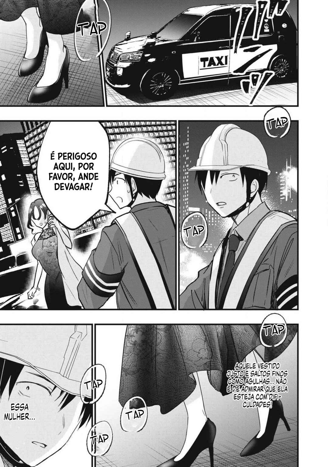 108P! ~1-nengo ni Zettai 108P Suru Hanashi~ Chapter 4 - Page 7