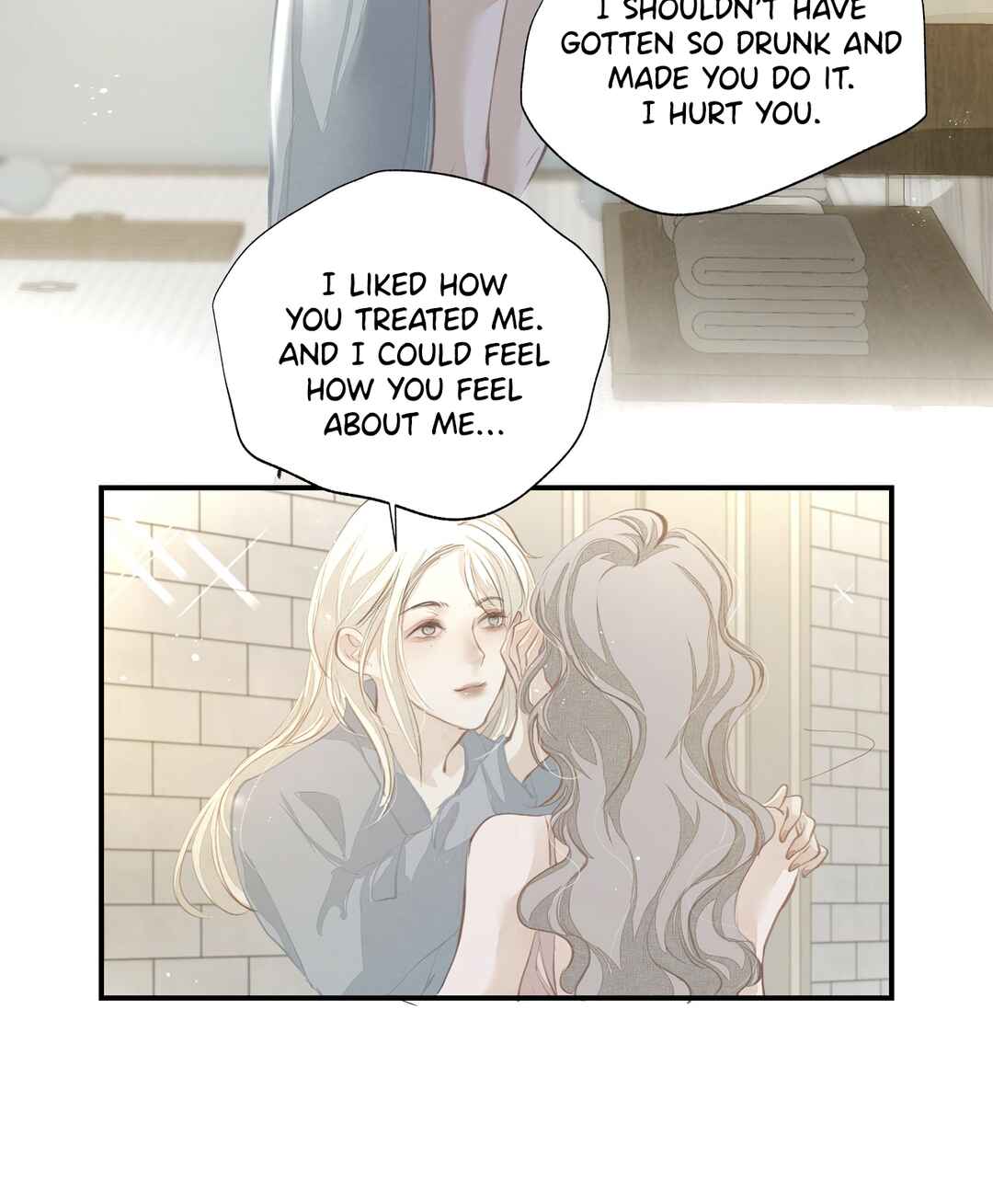 Addicted to Her Chapter 33 - Page 26