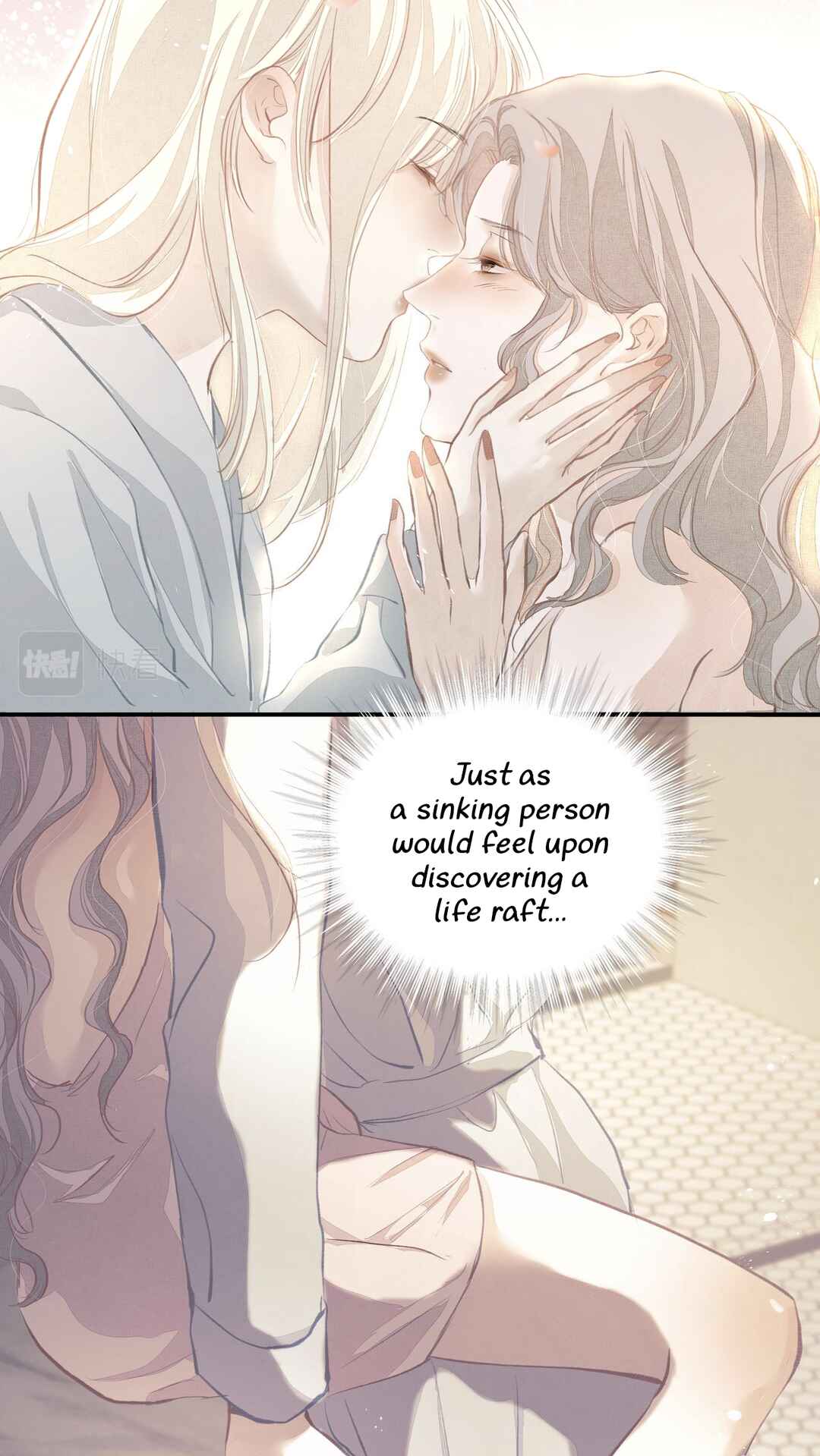 Addicted to Her Chapter 33 - Page 29