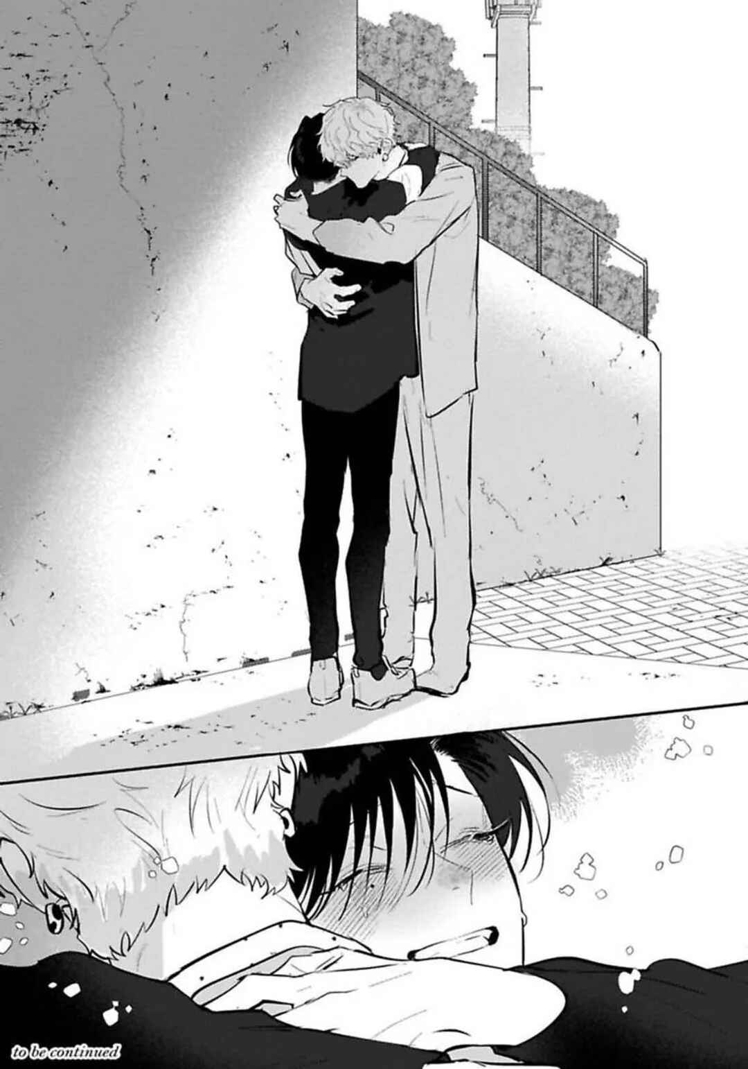 Kabukicho Cat Honey Chapter 5 - Page 23