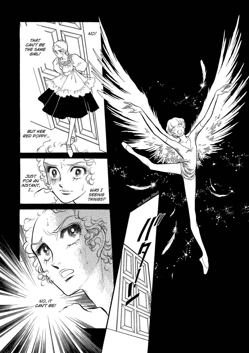 SWAN Chapter 13 - Page 16