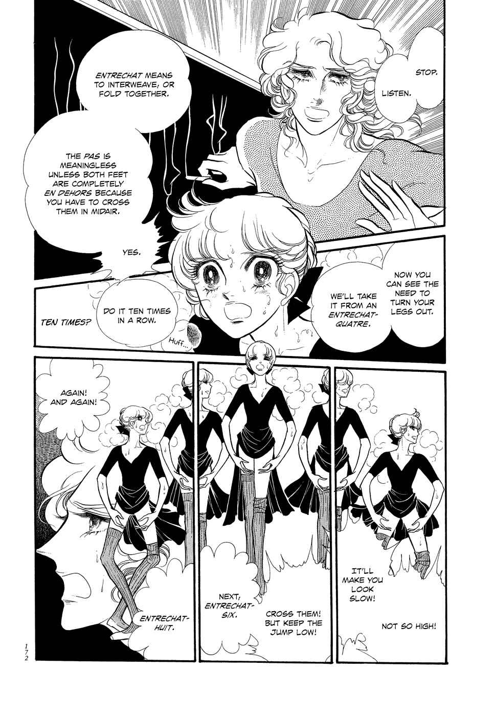SWAN Chapter 13 - Page 20