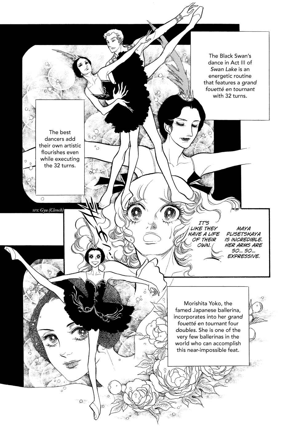 SWAN Chapter 13 - Page 42